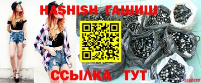 марихуана Будённовск