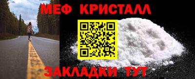 ECSTASY Беслан