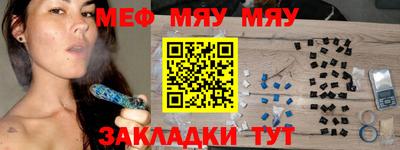 марихуана Будённовск