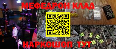 ECSTASY Беслан