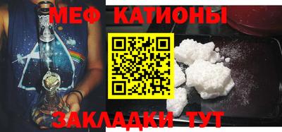 марихуана Будённовск